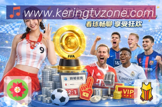奖项图F3