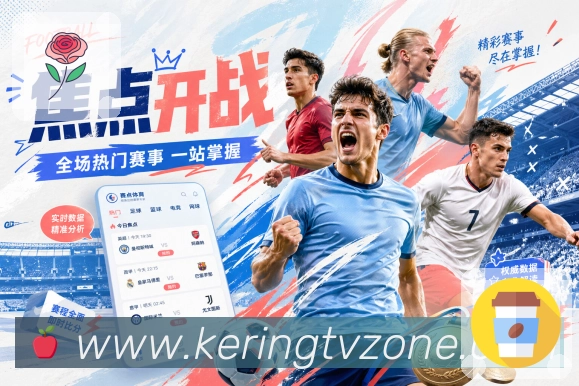 页面安全浏览保障